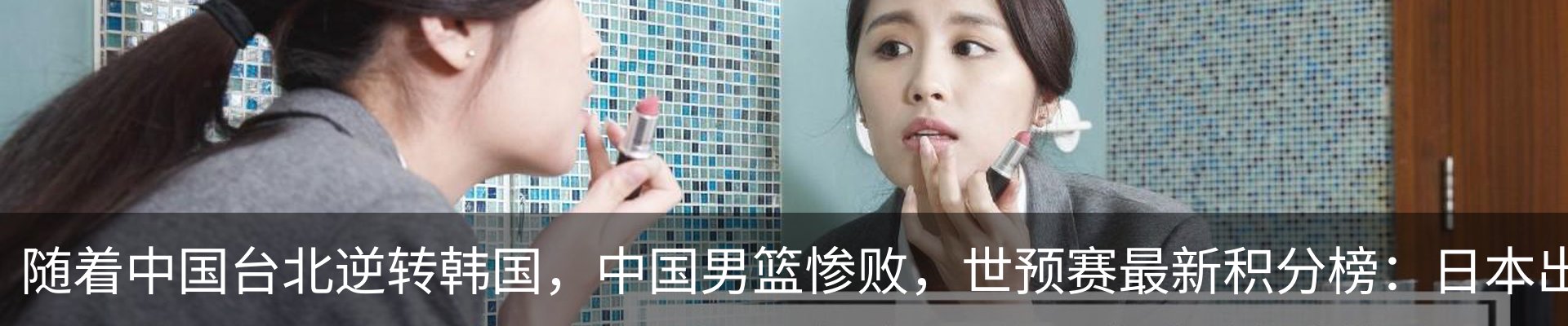 新闻中心