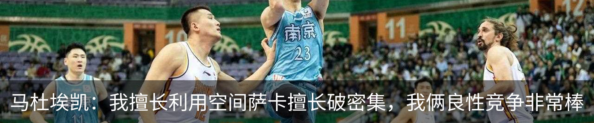 新闻中心